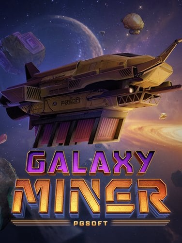 เล่นชิลล์ สมัคร สมาชิก ใหม่ 1 บาท 2021 ให้คุ้มสุด